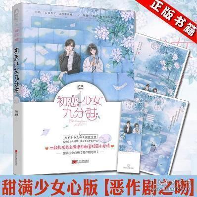 俄军大胆战术,150名特种兵钻进下水道爬行2公里,打下皇家猎场