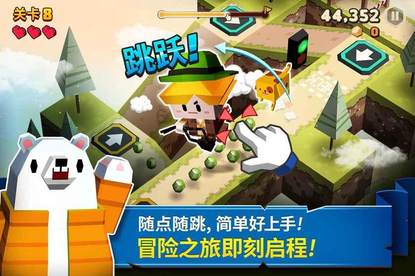 我装着表面上好无波澜像是坠落者在好久不见是什么歌？游戏画面