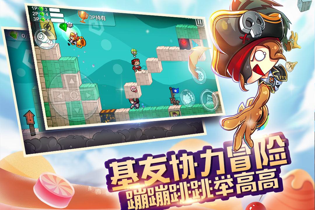 鲜辣椒怎么腌才不会坏游戏画面