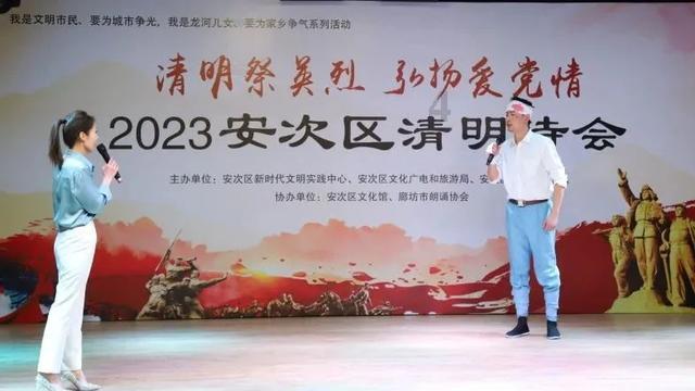 烟台黄渤海新区颁发百余辆别克汽车奖励区内高质量发展优秀企业