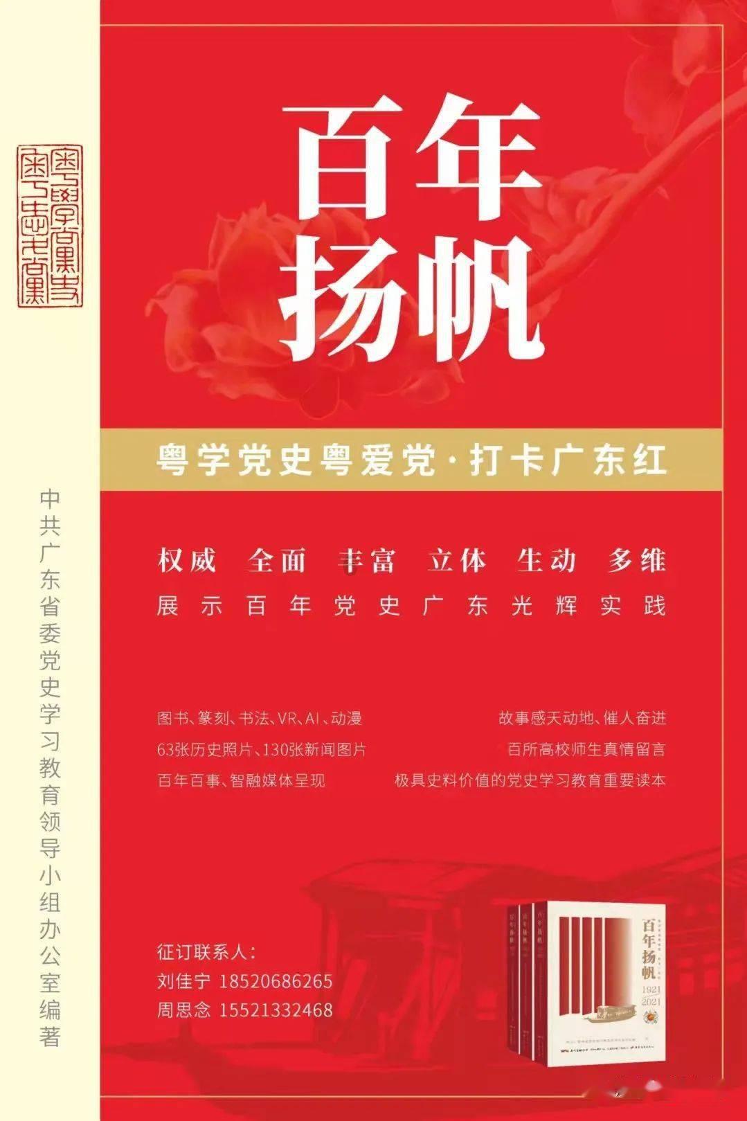 o型的乒乓球用热水恢复是什么名称？游戏画面